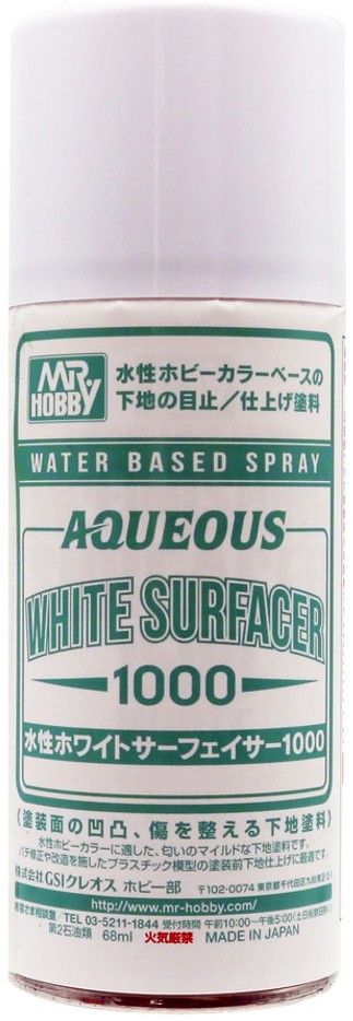 ※新価格※ B612 水性ホワイトサーフェイサー1000スプレー