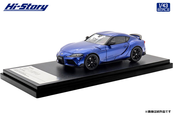 HS575BL Hi-Story 1/43 Toyota GR SUPRA RZ (2025) ドーンブルーメタリック