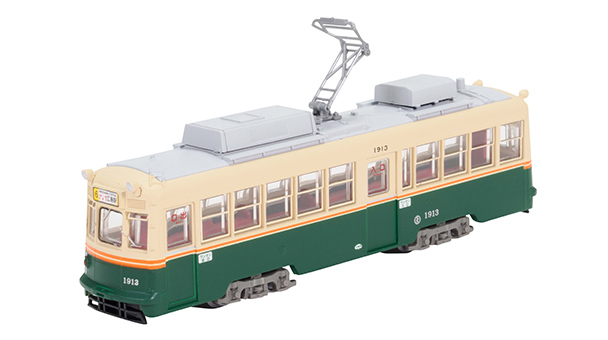 337799 鉄道コレクション 広島電鉄1900形1913号