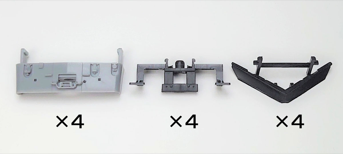 HO-S33 スカート・スノープロウセット(EF81用・ローズ)