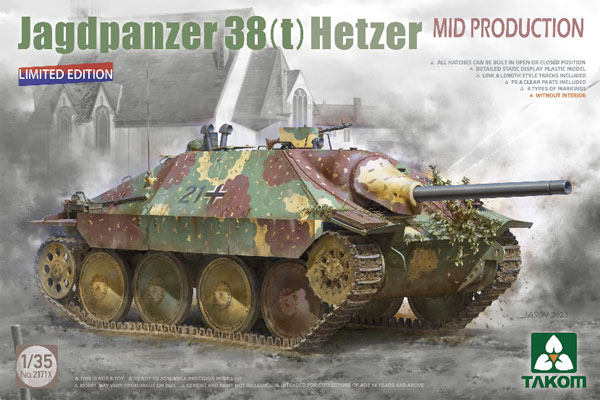 TKO2171X タコム 1/35 38式軽駆逐戦車 ヘッツァー 中期型 (インテリア無し限定版)