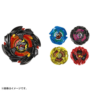 BEYBLADE X BX-48 ランダムブースターVol.9