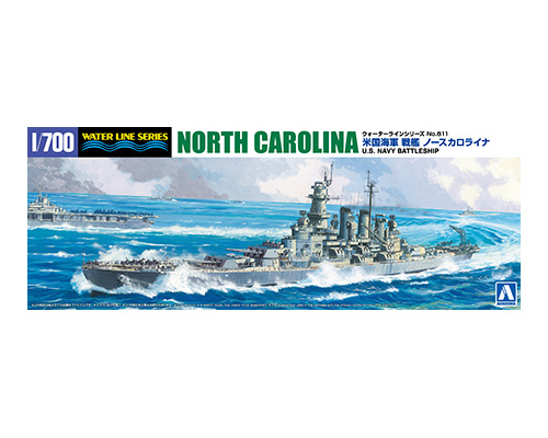 1/700 ウォーターライン No.611 米国海軍 戦艦 ノースカロライナ