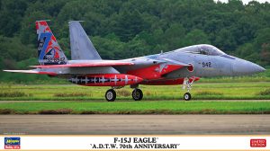 02526 1/72 航空自衛隊 F-15J イーグル 飛行開発実験団 創設70周年記念塗装