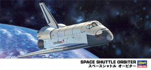 30 スペースシャトル オービター