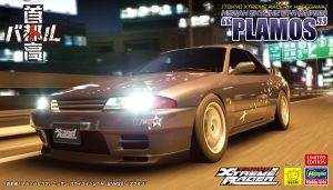 SP672 1/24 「首都高バトル×ハセガワ」ニッサン スカイラインGT-R(BNR32)プラモス