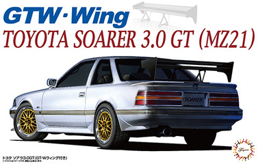 ID-337 1/24 インチアップシリーズ №337 トヨタ ソアラ3.0GT(GT・Wウイング付き)