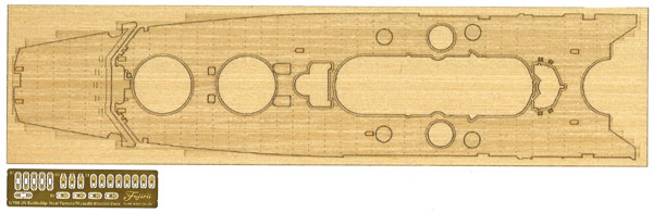 艦NX-12 EX-101 1/700 艦NEXTシリーズ№12 EX-101 日本海軍戦艦 武蔵(改装前)純正木甲板シール(w/艦名プレート)