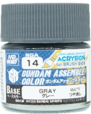 NGA14 ガンダムアッセンブルカラー グレー