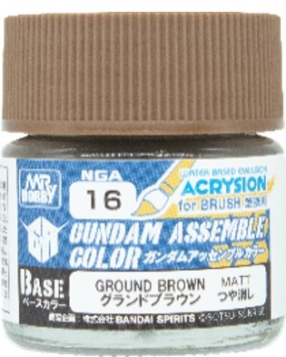 NGA16 ガンダムアッセンブルカラー グランドブラウン