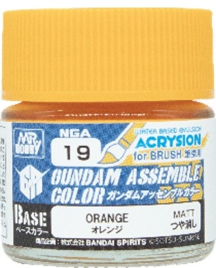 NGA19 ガンダムアッセンブルカラー オレンジ