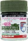 XGP103 ガールズ&パンツァーCOLOR 聖グロリアーナ カーキグリーン