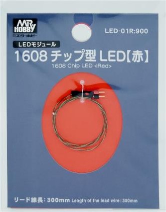 ※新価格※ LED-01R 1608チップ型LED【赤】