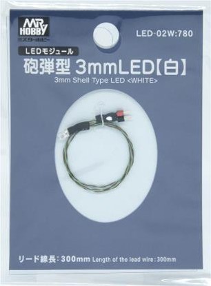 LED-02W 砲弾型3mmLED 白