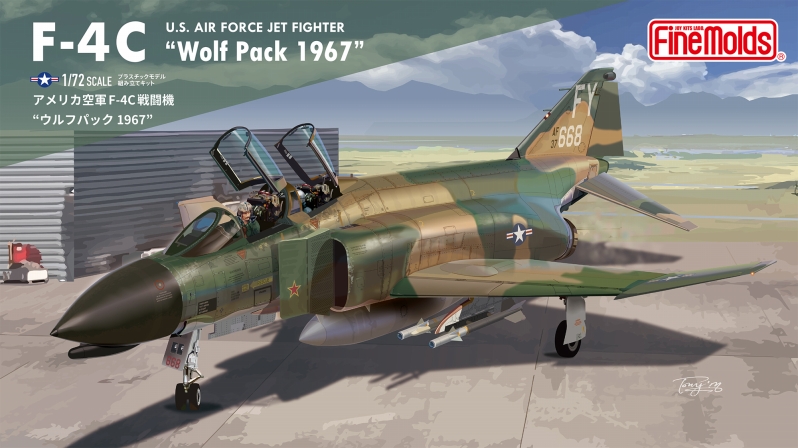 アメリカ空軍 F-4C 戦闘機 'ウルフパック 1967'