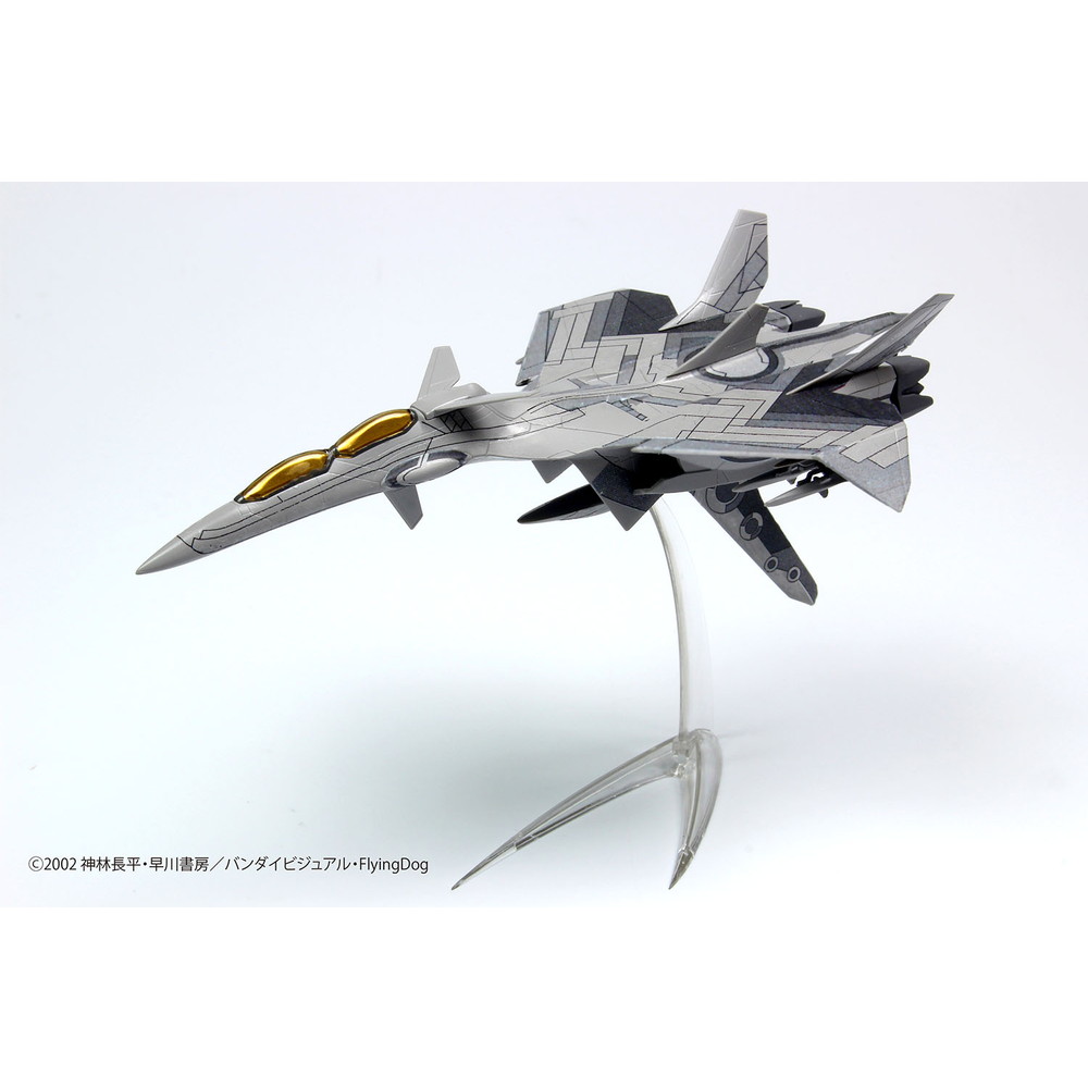 SSY-8 1/144 戦闘妖精雪風 グレイシルフ