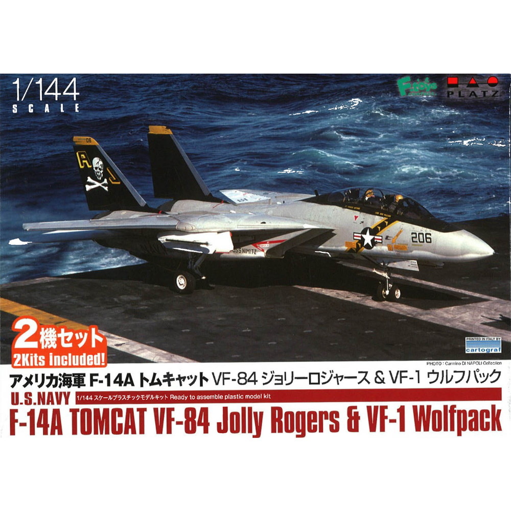 PF-66 プラッツ 1/144 アメリカ海軍 F-14A トムキャット VF-84 ジョリーロジャース & VF-1 ウルフパック 2機セット