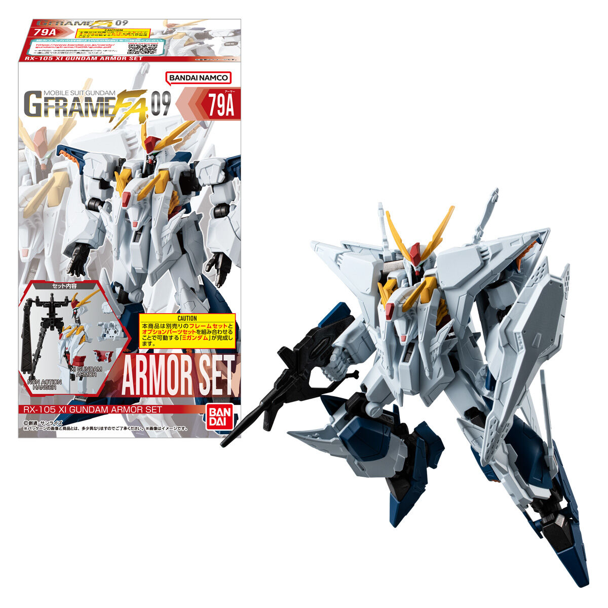 機動戦士ガンダム GフレームFA 09