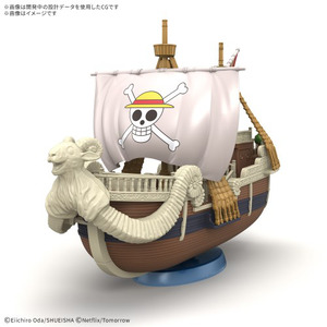 ゴーイング・メリー号 -A Netflix Series: ONE PIECE-