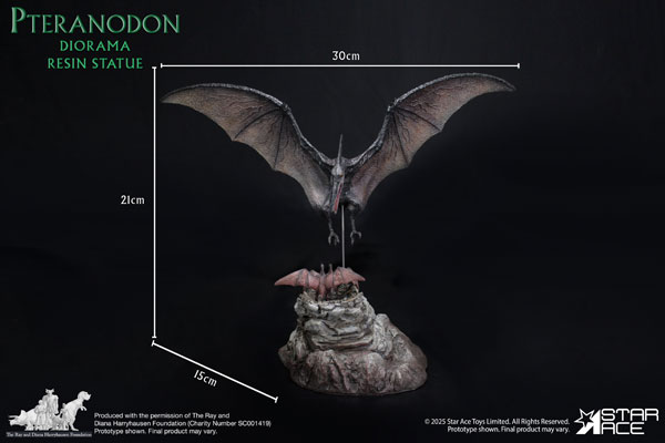 スターエーストイズ プテラノドン ジオラマスタチュー