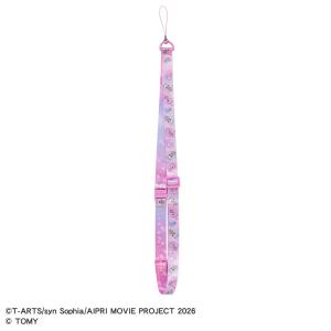 ひみつのアイプリ マルチストラップR まんかいバズリウムモデル