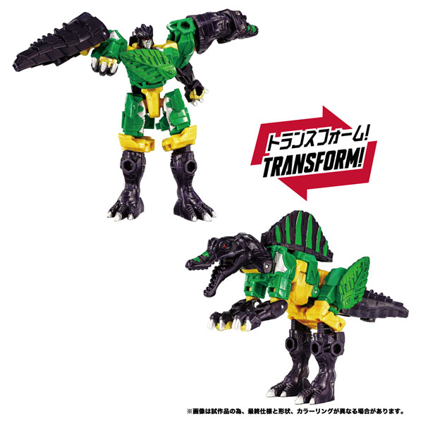 トランスフォーマー WKB-13 エナジービースト ドラグナイト スピリチュアン