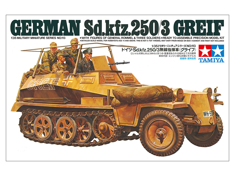 35113  1/35MM ドイツ Sd.kfz.250/3 無線指揮車グライフ 【特別販売/スポット再版】
