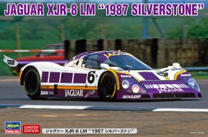 20615 1/24 ジャグヮー XJR-8 LM '1987 シルバーストン'