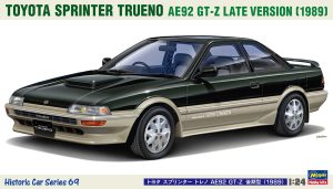 HC69 1/24 トヨタ スプリンタートレノ AE92 GT-Z 後期型(1989)