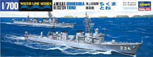 WL 015 1/700 海上自衛隊 護衛艦 ちくま/とね