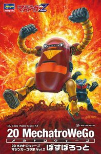 MZ02 1/20 20メカトロウィーゴ マジンガーコラボ Vol.2 ぼすぼろっと