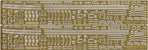 1/700GUP-142 艦NEXT 日本海軍陽炎型駆逐艦 不知火/秋雲(開戦時)専用エッチングパーツ