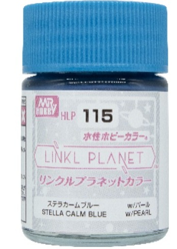 HLP115 LINKL PLANETカラー ステラカームブルー