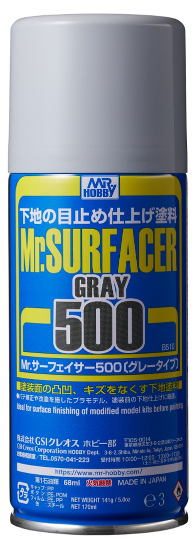 ※新価格※B510 Mr.サーフェイサー500 スプレ-