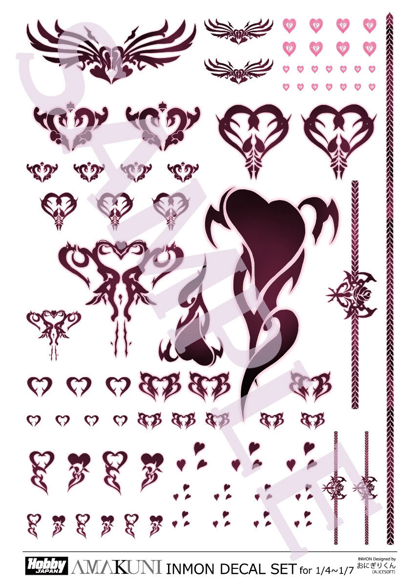 INMONデカールセット vol.1 1/4~1/7スケール用