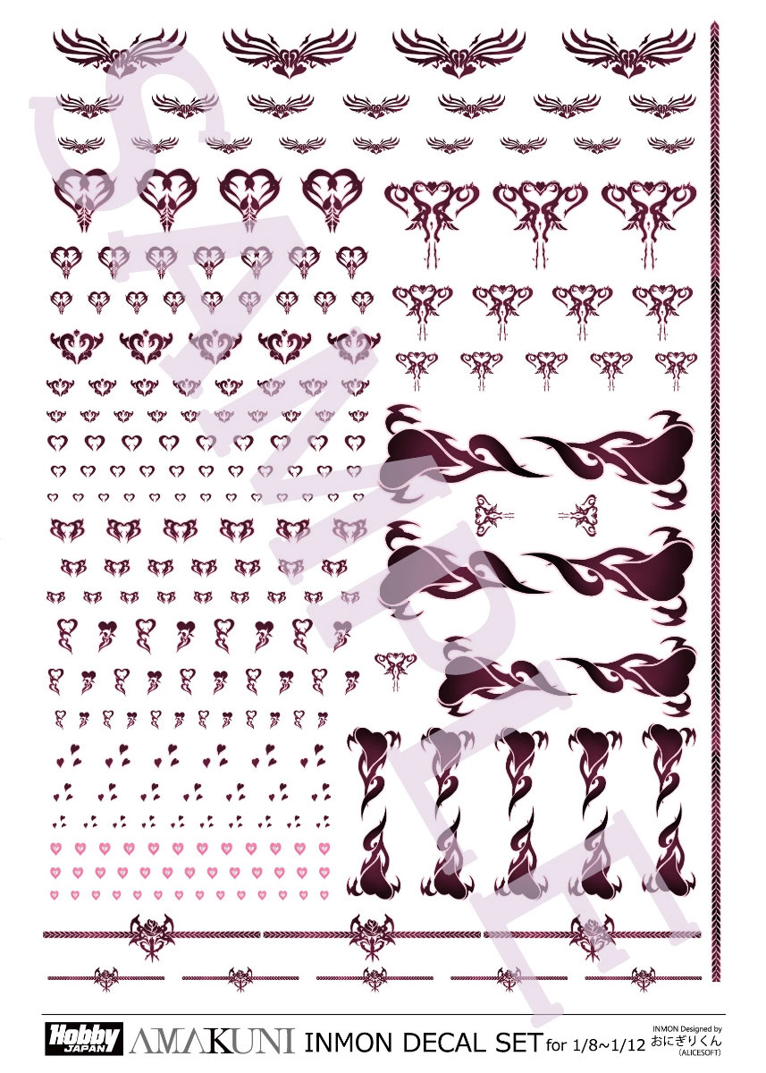 INMONデカールセット vol.1 1/8~1/12スケール用