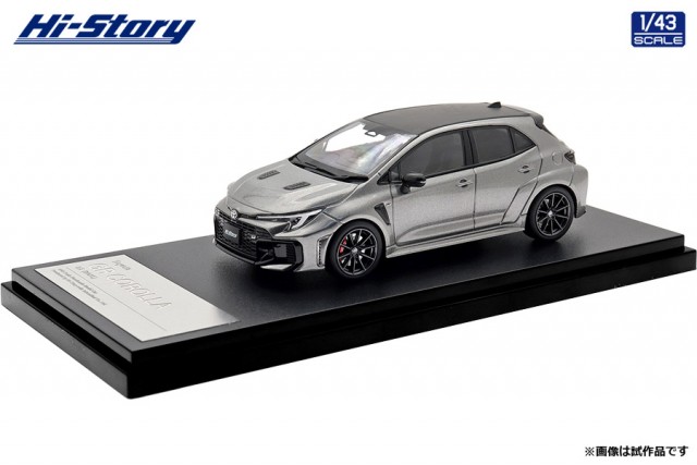 HS573GY Hi-Story 1/43 Toyota GR COROLLA RZ (2025) プレシャスメタル