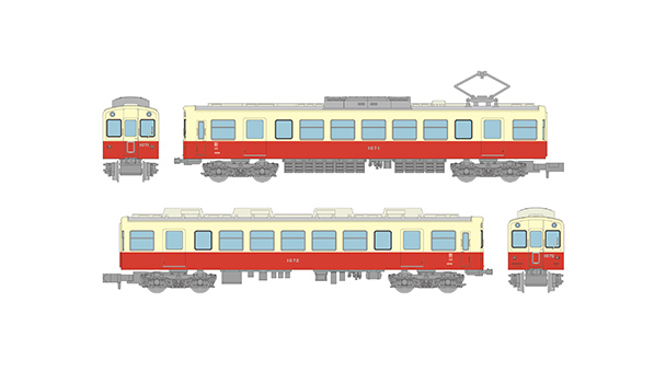 338130 鉄道コレクション高松琴平電気鉄道1070形(復刻塗装)2両セット