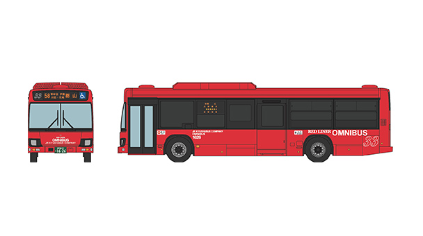 338604 バスコレPLUS<BP16>JR九州バス