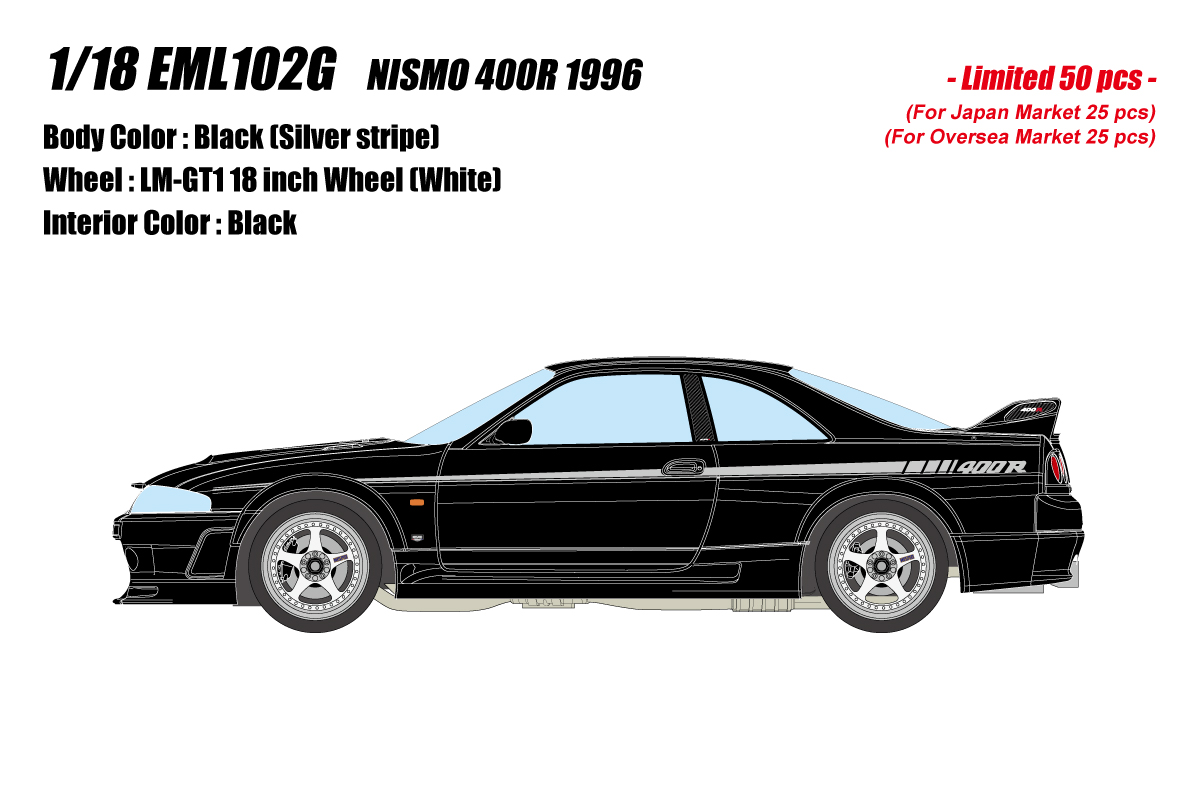 EML102G EIDOLON 1/18 NISMO 400R 1996 ブラック