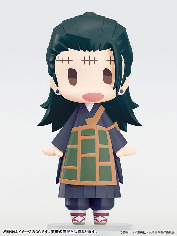 HELLO! GOOD SMILE 夏油傑