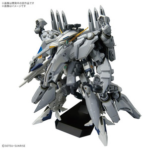 265 HG アリュゼウス