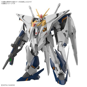 266 HG Ξガンダム(キルケーの魔女)