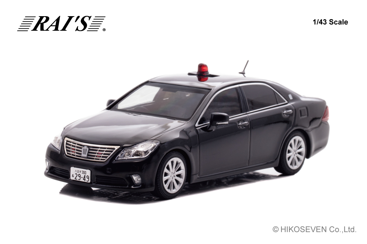 H7431308 RAI'S 1/43 トヨタ クラウン (GRS202) 2013 警視庁交通部交通機動隊車両 (覆面 黒)