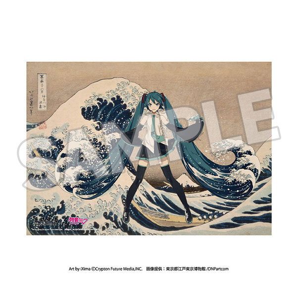 葛飾北斎×初音ミク B2布ポスター 冨嶽三十六景 神奈川沖浪裏 【日本限定】