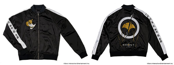 復讐のスカジャン