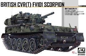 FV35S02 AFV CLUB 1/35 FV101 スコ-ピオン偵察戦車