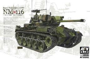 FV35S82 AFV CLUB 1/35 ノルウェー陸軍 NM-116戦車