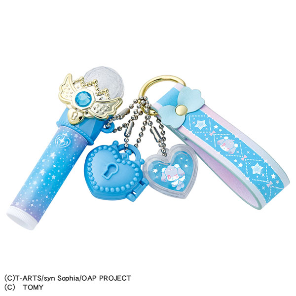 おねがいアイプリ チャームコスメセット プリズムブルー