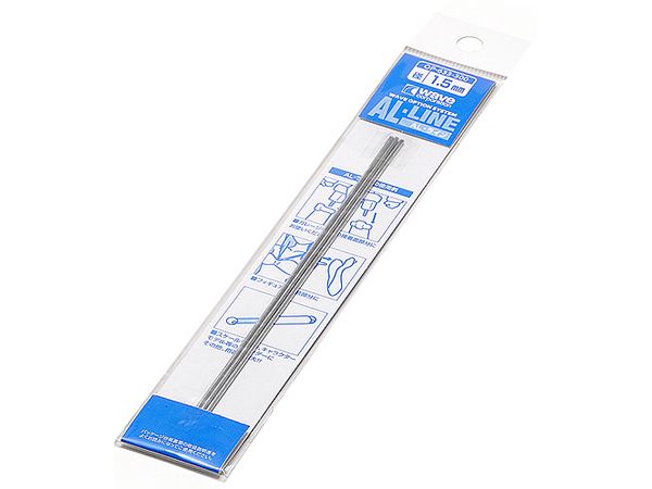 OP-633 AL・ライン(径1.5mm /3本入)